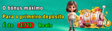 Loteria Online